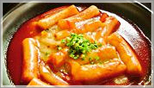 今話題の韓国めし!とろ~りチーズ入りトッポギ